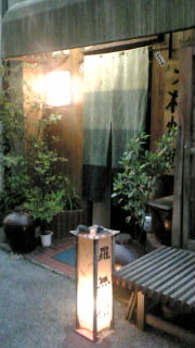 20090618185752.jpg