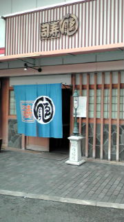 20090718083639.jpg