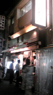 20090817192032.jpg