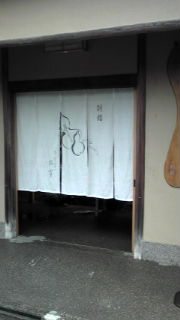 20090929075322.jpg
