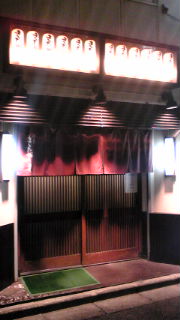 20091021204447.jpg