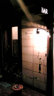 20091014200717.jpg