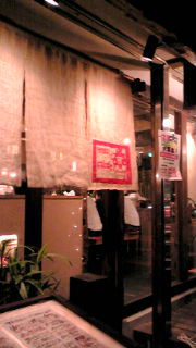 20091111203900.jpg
