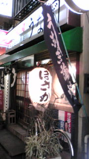 20100217201514.jpg