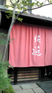 20100806144021.jpg