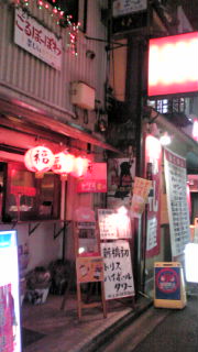 20100913192122.jpg