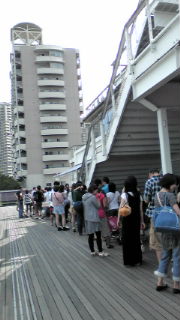 20110828093105.jpg