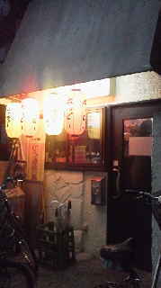 2015011417570000.jpg