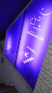 2015031920370000.jpg