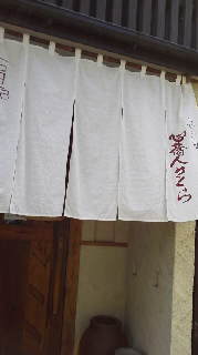 2015051712260000.jpg