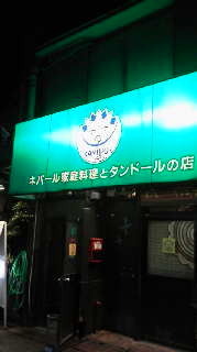 2015112618230000.jpg